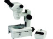 used microscope for sale